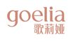 歌莉娅女装旗舰店logo